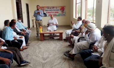 कांग्रेसी कार्यकर्ता विधायक के नेतृत्व में करेंगे बढ़ती मंहगाई को लेकर धरना प्रदर्शन