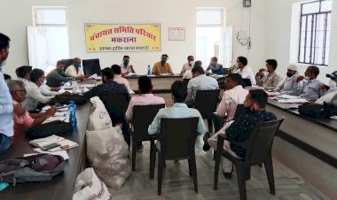 ग्रामीणों तक पहुंचाए सरकारी योजनाओं का लाभ:- राठौड़