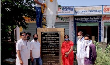 किसान नेता स्व. पायलेट की पुण्य तिथि पर दी श्रद्धांजलि, किसानों के हितैषी थे पायलेट
