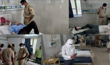 प्रॉपर्टी डीलर सहित 5 व्यक्तियों पर दिनदहाड़े जानलेवा हमला