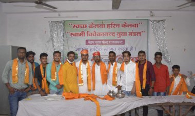 लालूराम सिंधल बने स्वामी विवेकानंद मंडल केलवा के अध्यक्ष