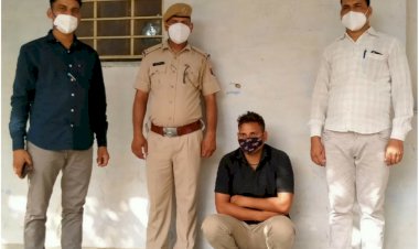 किशोरी से दुष्कर्म के आरोपी युवक को पुलिस ने 24 घंटे में सीकरी से किया गिरफ्तार