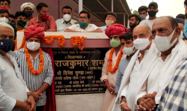 नवलगढ़ विधायक शर्मा ने किया शिलान्यास पट्टिका का अनावरण