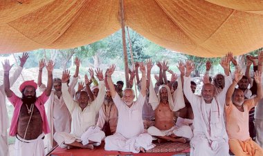 ब्रज के पर्वतों रक्षा के लिए फिर एक बड़े महापड़ाव की सुगबुगाहट हुई तेज, 149 वे दिन भी जारी रहा धरना