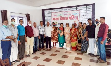 बयाना निवासी रजनी गुप्ता बनी भारत विकास परिषद की महिला प्रमुख