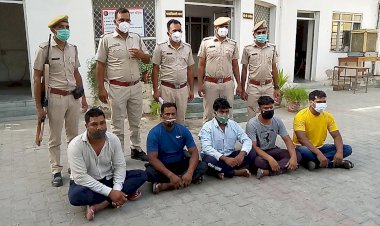 प्रोपर्टी डीलर पर धारदार हथियारों से हमला करने वाले 5 व्यक्ति हुए गिरफ्तार