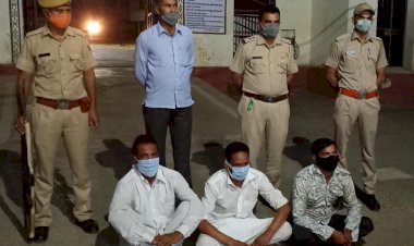 अफीम डोडा चुरा ले जाते तीन तस्करों को पुलिस ने धरदबोचा