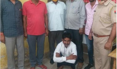 अपहरण कर 10 लाख रुपए की फिरौती लेने के मामले में करीब 7 साल से फरार चल रहा आरोपी चढ़ा पुलिस के हत्थे