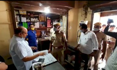 थोक किराना व्यवसाई की दुकान पर बदमाशों ने दिनदहाड़े की फायरिंग, फिर धमकाया