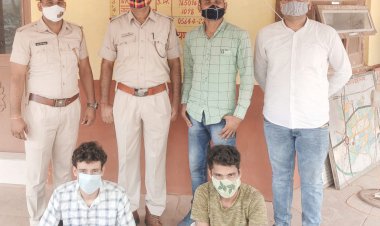फाइनेंसकर्मी के साथ लूट मामले में दो आरोपियों को नगर पुलिस ने किया गिरफ्तार