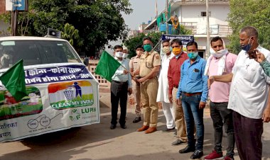 बयाना में विशेष स्वच्छता सप्ताह का शुभांरम्भ