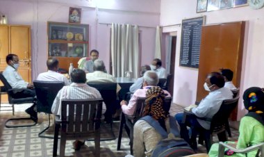 विद्यालय विकास एवं प्रबंधन समिति की बैठक आयोजित