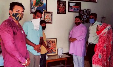 पवित्र मनन दीप संस्थान की बैठक का हुआ आयोजन