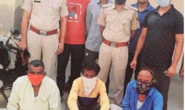 खोह पुलिस की कार्यवाही अवैध हथियारों सहित 3 व्यक्तियों को किया गिरफ्तार, 2 कट्टे 2 जिंदा कारतूस बरामद