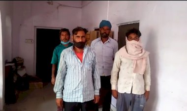 अवैध हथकड़ शराब के खिलाफ रामगढ पुलिस की कार्यवाही, 4 गिरफ्तार