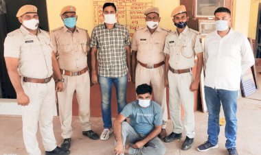 पुलिस ने अवैध देसी कट्टा सहित हिस्ट्रीशीटर राजेंद्र मीणा गिरफ्तार