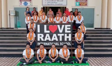 राठ इंटरनेशनल स्कूल ने स्टेट लेवल पर  परचम लहराया