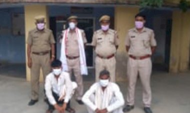 रैणी पुलिस की कार्यवाही जीवित कुत्ते के तीन पेर काटने वाले दो आरोपी गिरफ्तार
