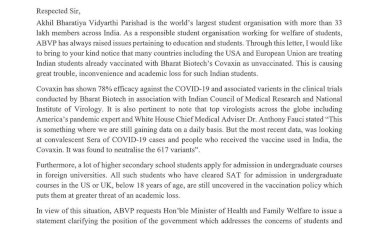 विदेश में अध्ययन हेतु भारतीय छात्रों को टीकाकरण सम्बन्धी समस्याओं का हो तुरंत समाधान: अभाविप
