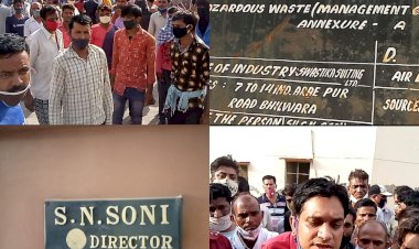 नही बढ़ेगा इंक्रीमेंट तो काम का रहेगा बहिष्कार, कर्मचारियों ने दी थी हड़ताल की चेतावनी