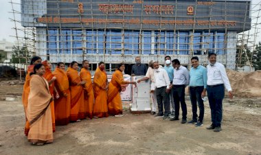 जल है तो कल महाजागृति अभियान