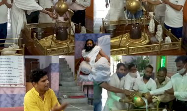 तिलक नगर क्षेत्रीय माहेश्वरी सभा द्वारा सुंदर नमक चमक का किया रुद्राभिषेक