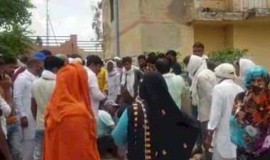 रामगढ़ थाने में दहेज हत्या का मामला हुआ दर्ज, पुलिस ने शव का पोस्टमार्टम करा परिजनों को सौंपा