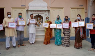 पेटेंट मुक्त वैक्सीन और दवाओं के लिए प्रदर्शन