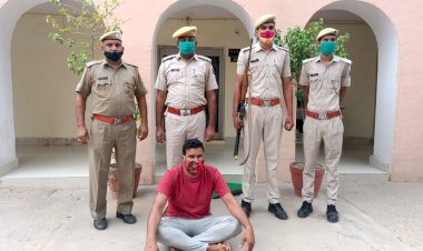 गैंगवार के चलते  युवक पर रंजिशवश  फायरिंग मामले में पुलिस ने एक बदमाश को किया  गिरफ्तार