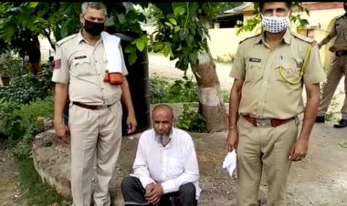 ढाई हजार लूट का ईनामी वांछित आरोपी चढ़ा रामगढ़ पुलिस के हत्थे
