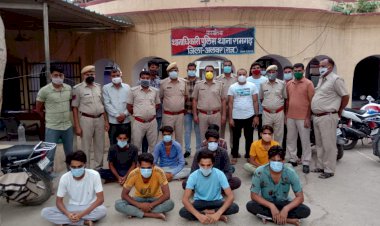 सेक्स चैट व OLX पर ठगी करने वाले गिरोह के 11 शातिर बदमाश गिरफ्तार, लड़कियों के नाम से चलाते हैं फेसबुक