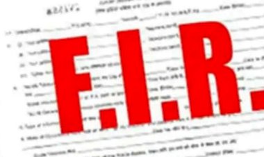 प्रेमी के संग भागी युवती, पिता ने आरोपी के खिलाफ दर्ज कराई एफआईआर