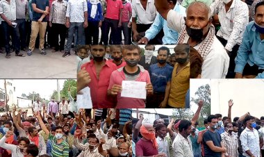 सांसद बहेड़िया की फैक्ट्री में तीसरे दिन भी किया धरना प्रदर्शन