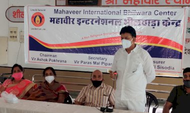 महावीर इंटरनेशनल केन्द्र की नवनिर्वाचित कार्यकारिणी का  शपथ ग्रहण सम्पन्न
