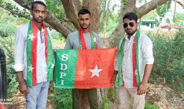 एसडीपीआई ने मनाया अपना बारवां स्थापना दिवस