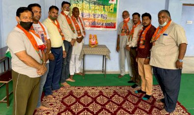 भाजपा मंडल राजगढ़ द्वारा गोष्ठी का आयोजन