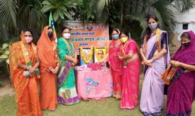 भाजपा महाराणा प्रताप मंडल ने श्री सुन्दरसिंह जी भंडारी की पुण्यतिथि पर पुष्पांजलि अर्पित करके किया नमन