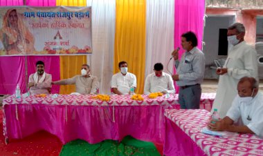 शोभापुरा गांव में विधायक कांति मीणा का ग्रामीणों ने किया स्वागत