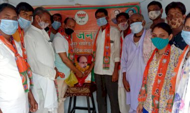 सकट में भाजपा कार्यकर्ताओं ने डॉ श्यामा प्रसाद मुखर्जी की पुण्यतिथि मनाई