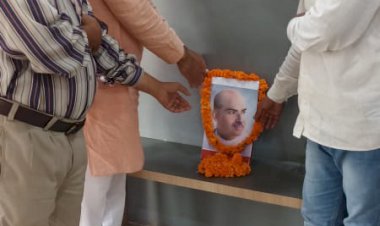 जनसंघ के संस्थापक डॉ श्यामा प्रसाद मुखर्जी की मनाई पुण्यतिथि, किया वृक्षारोपण