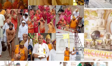 विश्व शांति महायज्ञ के साथ संपन्न हुआ तीन दिवसीय श्री जी वेदी प्रतिष्ठा महोत्सव