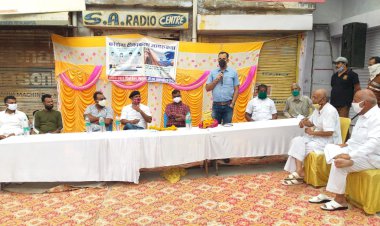 कोरोना टीकाकरण जागरूकता अभियान के तहत आमजन को किया जागरूक