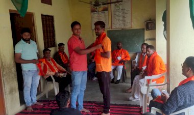 अहिप स्थापना दिवस मनाया