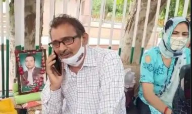 पूर्व मुख्यमंत्री वसुंधरा राजे ने मृतक राहुल शर्मा के पिता से फोन पर की बात,न्याय दिलवाने का आश्वासन दिया