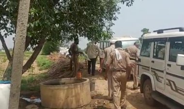 अवैध शराब के खिलाफ पुलिस की कार्यवाही 14 भट्टीयां व 7000 लीटर वास की नष्ट, 2 के खिलाफ मामला दर्ज