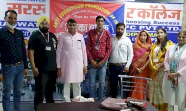 एसीएफआई की बैठक में रक्तदान शिविर लगाने निर्णय