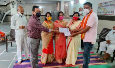 श्रेष्ठ रहे प्रतियोगीयो को पुरष्कृत कर प्रशस्ति पत्र एवं नगद पुरस्कार किए वितरित