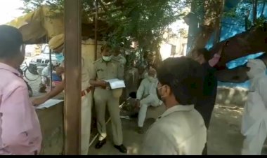 40  वर्षीय व्यक्ति की संदिग्ध परिस्थितियों में हुई मौत