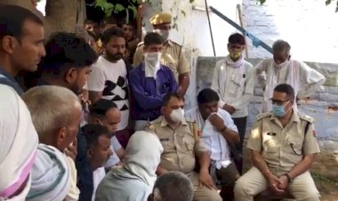 गांव हरसौली में घर के बाहर सो रहे व्यक्ति की गला रेतकर की निर्मम हत्या