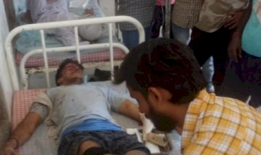 युवक को बुलाकर धारदार हथियार से किया हमला, गंभीर रूप से घायल